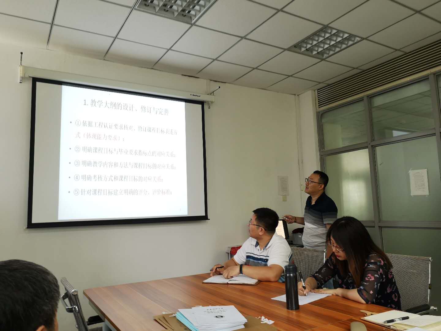 be0ad541bd1242c8ae726fb83b512c96.jpg be0ad541bd1242c8ae726fb83b512c96.jpg