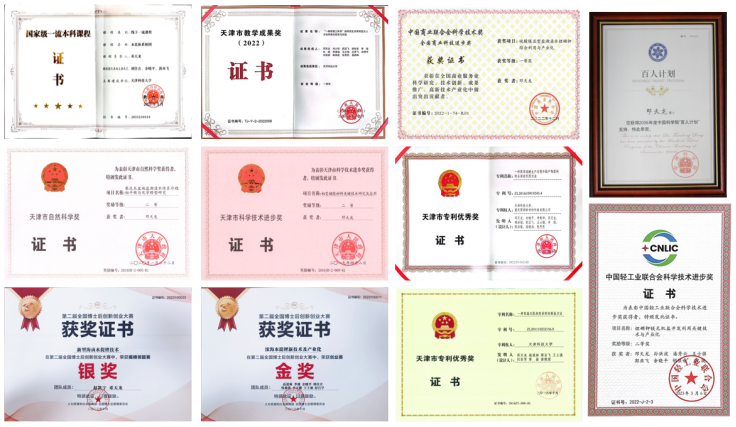 131d7d5db33447c7bfbad56a1bf13331.jpg 1741749999267.jpg