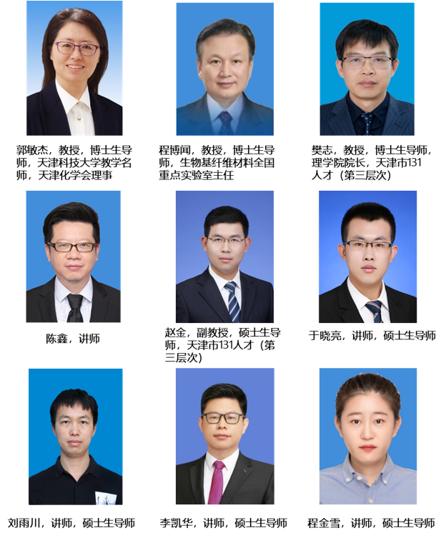 208794baa69942db8804bbe2d91863fd.png 图片1.png