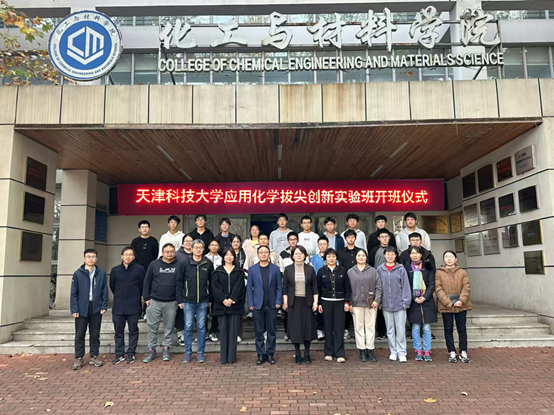 6ee92bc827e749aeb640da6d17735adb.png 微信图片_20250528110434.png